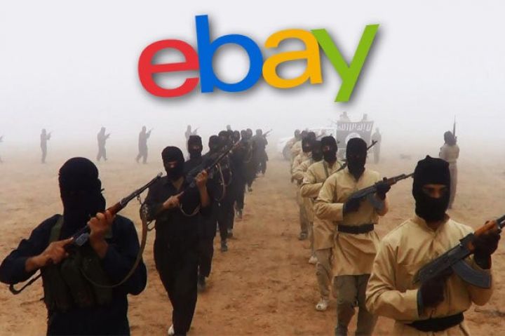 Görün İŞİD necə pul toplayır - eBay oyunu!