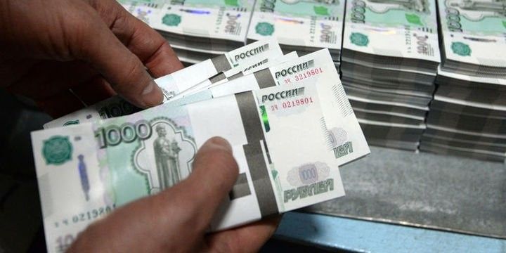 Rusiya iqtisadiyyatında artım yavaşlayıb