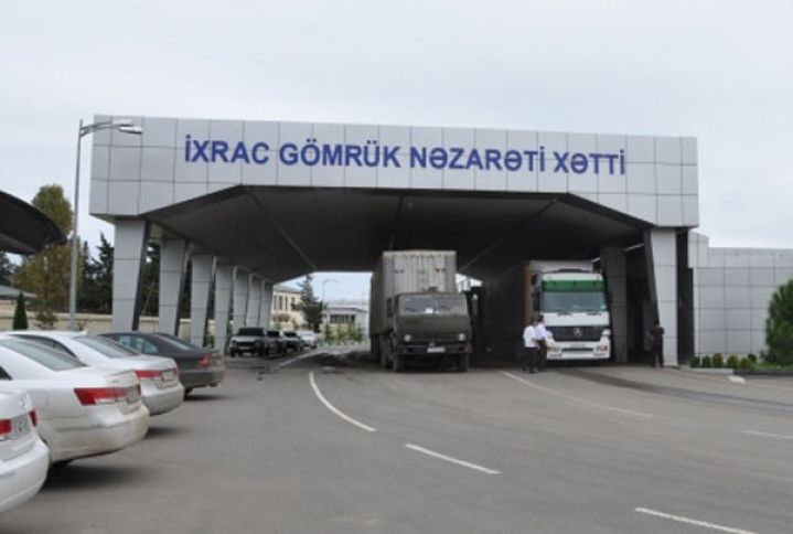 Sadaxlı Gömrük Postunun rəisi saxlanılıb - YENİLƏNİB