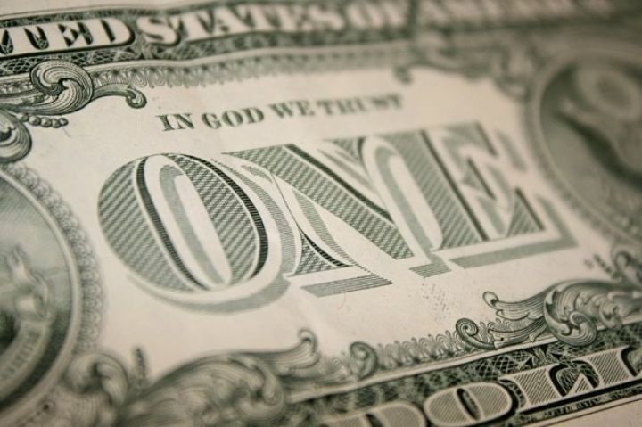 Dolların sabaha olan məzənnəsi açıqlandı