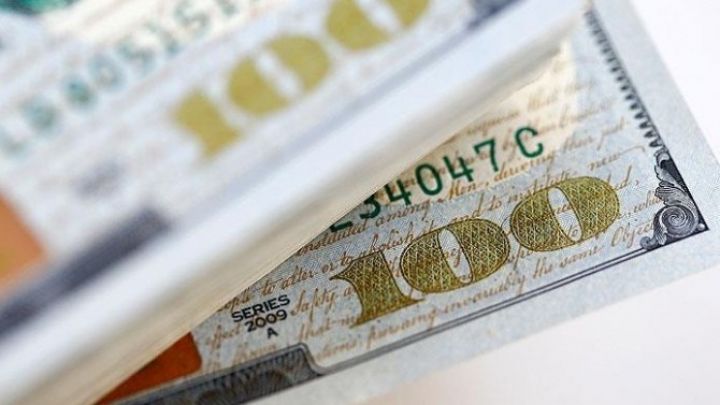 AZN məzənnələri açıqlandı - GÖZLƏR MƏRKƏZİ BANKDA
