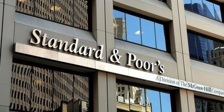 S&P Türkiyənin kredit reytinqini təsdiq edib, proqnoz "neqativ"dir