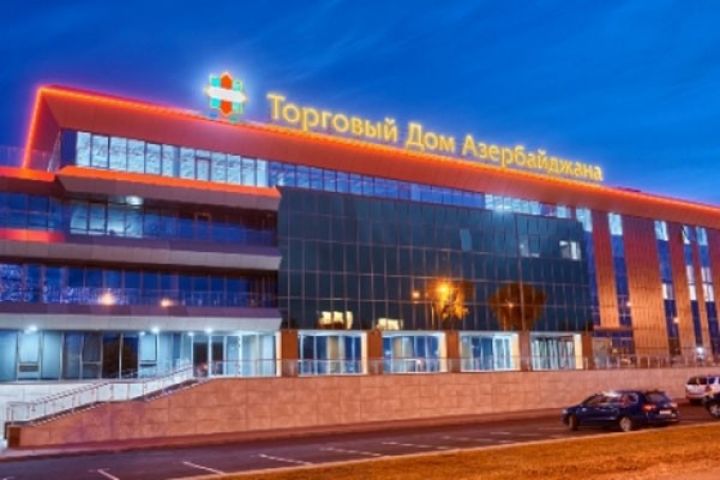Rusiyada Azərbaycan Ticarət Evinin açılması gələn ilə qaldı