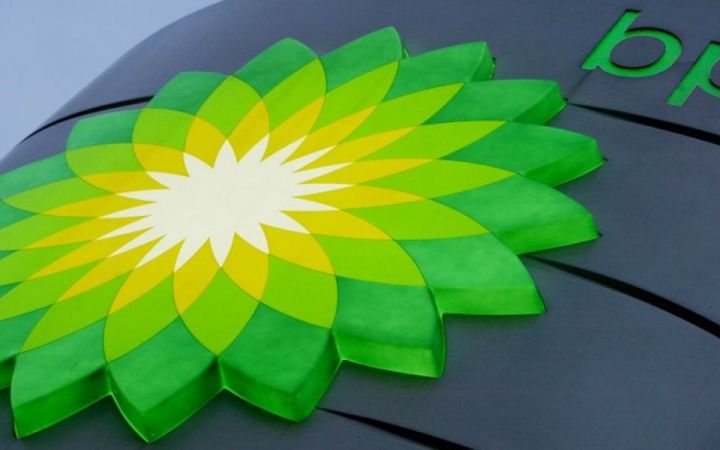 BP-dən Biznes əməliyyatları hesabtı