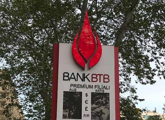 “Bank BTB”də vəziyyət necədir? - SON RƏQƏMLƏR