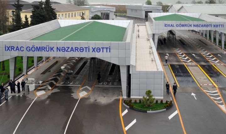 Özəl sektorun ixracda payı cüzidir