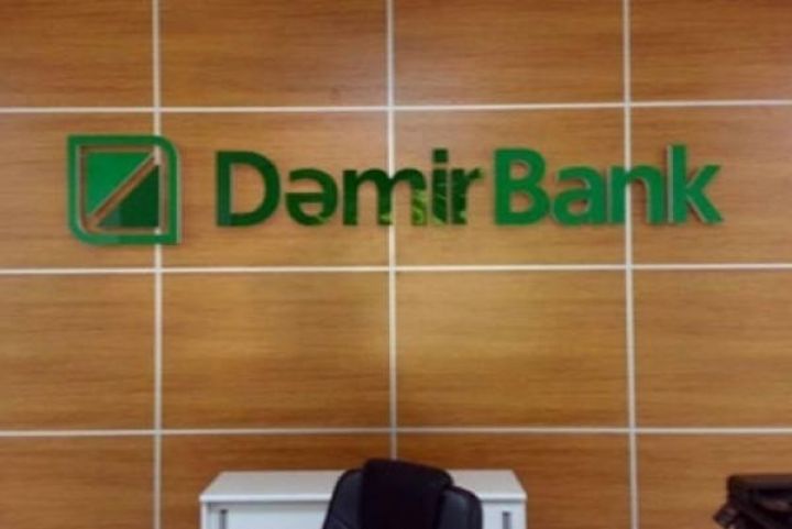 Ləğv edilən bankın keçmiş işçiləri narazıdır - FONDDAN AÇIQLAMA