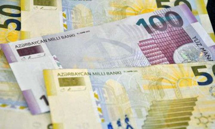 “AtaBank” əmanət faizlərini artırdı - MANAT İLƏ DAHA ÇOX QAZANC