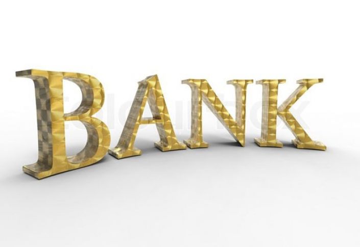 Daha bir Azərbaycan bankı 1 milyard manat böyüklüyə yaxınlaşdı