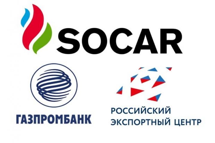 SOCAR “Qazprombank”ın kreditilə Rusiya avadanlıqları alacaq