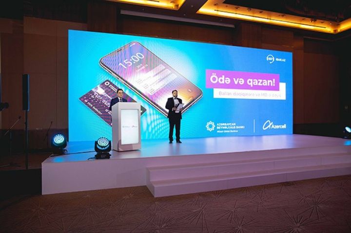 Beynəlxalq Bank və Azercell-dən ölkəmizdə bir ilk!