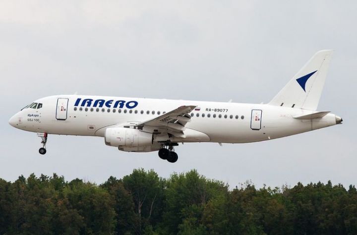 Samaradan Bakıya yeni birbaşa aviareys açılır