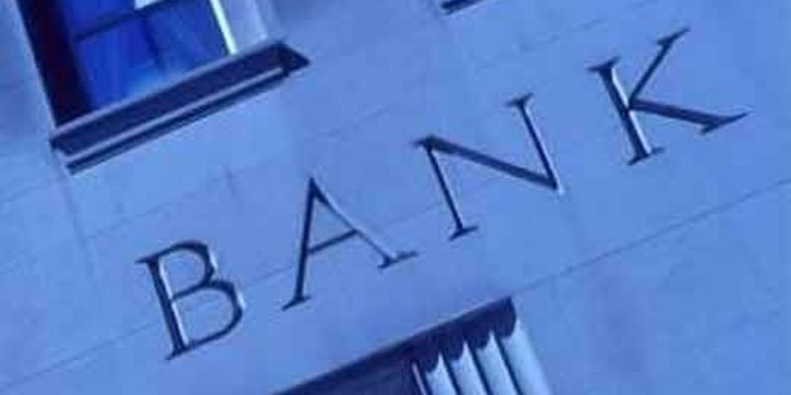 Bankda yeni vakansiya - 700 AZN + BONUS