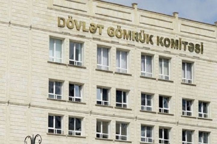 Gömrükdən "sahibkar özünü yandırıb" xəbərinə reaksiya