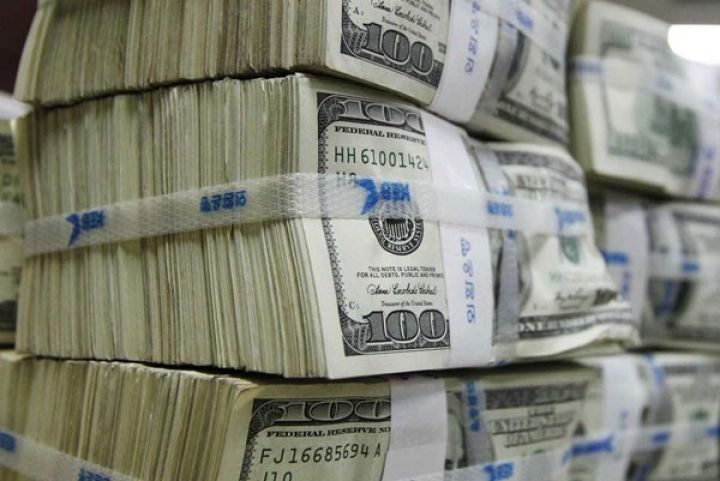 “AzerGold” banklara olan borclarını açıqlayıb