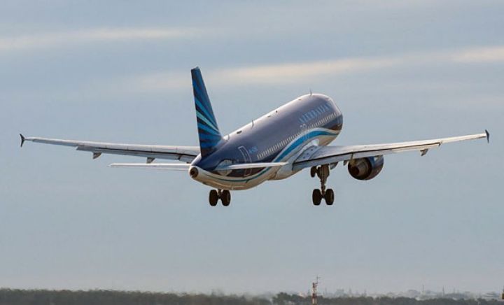 AZAL-dan İstanbul reyslərilə bağlı açıqlama