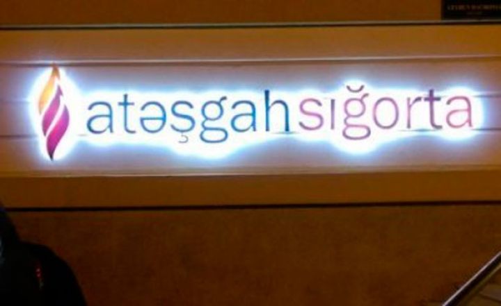 “Atəşgah Sığorta Şirkəti” zərərdən mənfəətə keçib