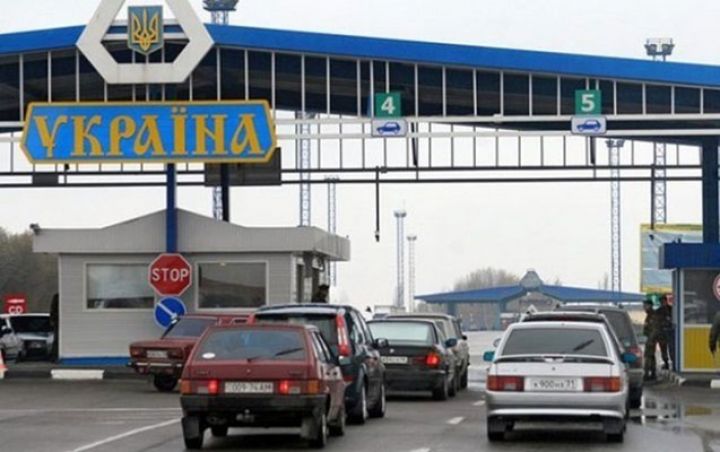 Ukrayna təcili sərhədlərini bağlayır
