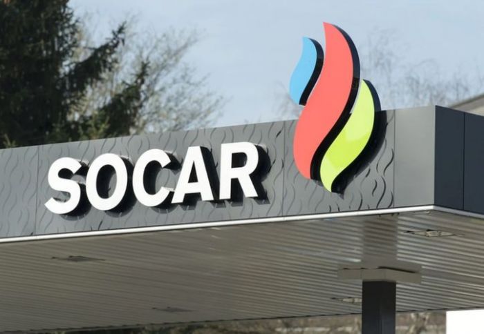 “Fitch” SOCAR-ın reytinqini “BB +” səviyyəsində təsdiqləyib