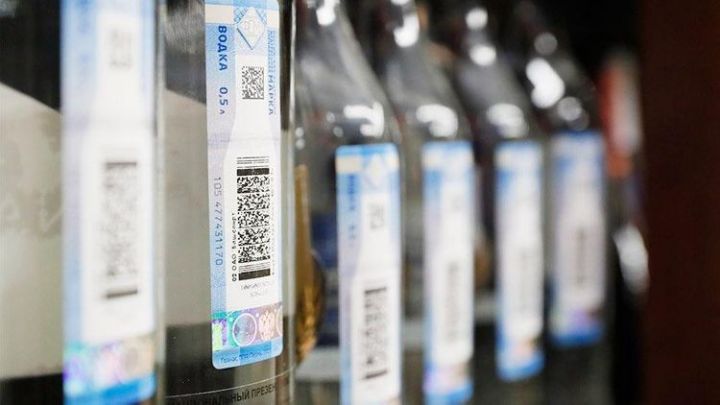 Rusiyada Yeni ildən araq bahalaşacaq