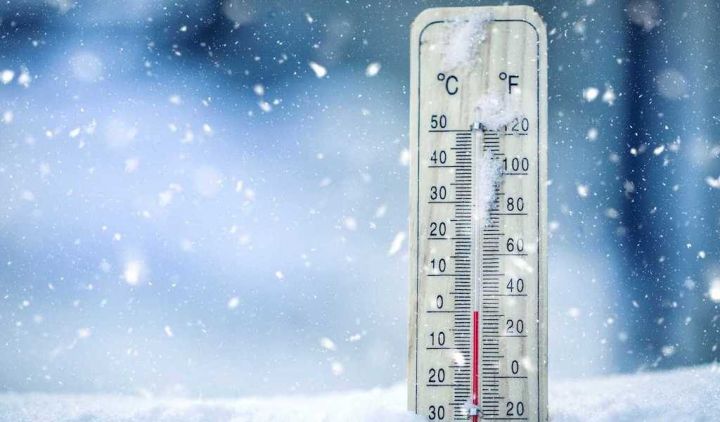 Bakıda intensiv qar yağacaq - HAVA PROQNOZU