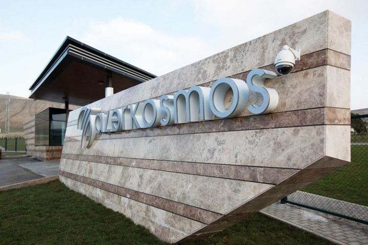"Azərkosmos" 1 milyon manat nizamnamə kapitalı ilə yeni şirkət yaradıb