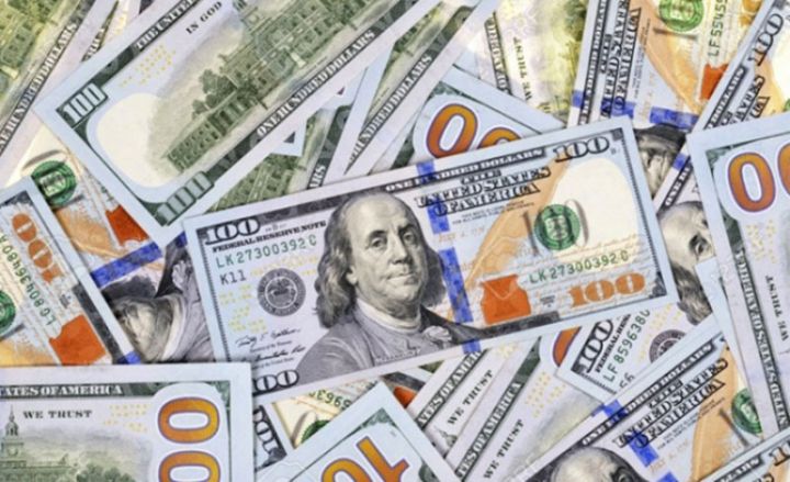 Dolların sabaha olan rəsmi məzənnəsi açıqlandı