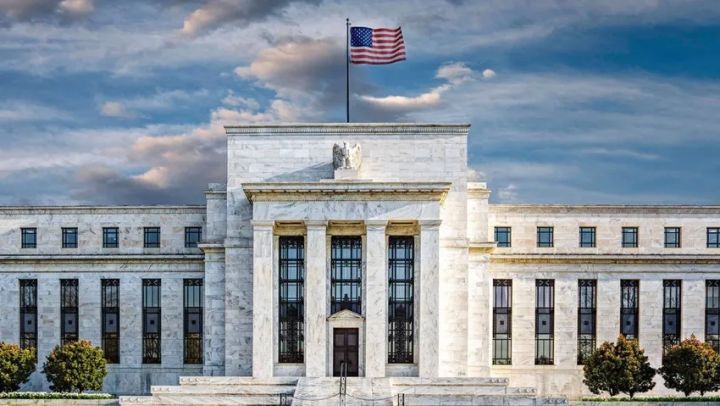 Fed faiz qərarını açıqladı