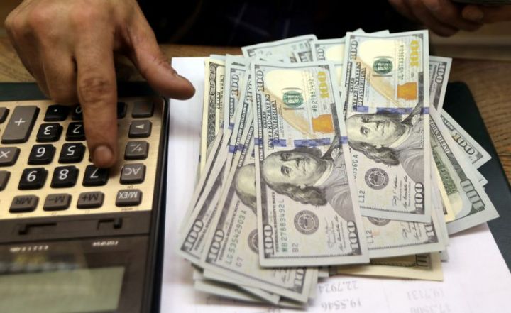 Dollar indeksində bahalaşmanın davam edəcəyi proqnozlaşdırılır - GÜNƏ BAXIŞ