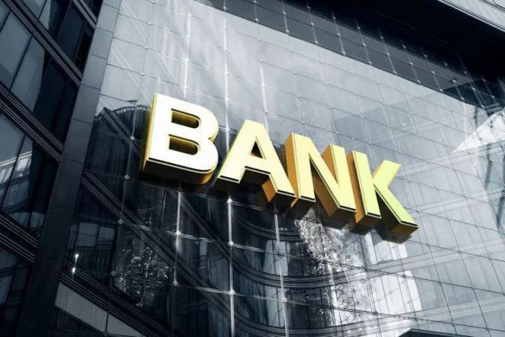 4 bankın depozit portfeli 1 milyard manatdan çoxdur