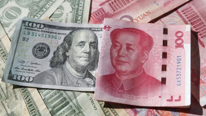 Çin Mərkəzi Bankı yuanı dollara qarşısında 3 ayın maksimumuna qaldırdı