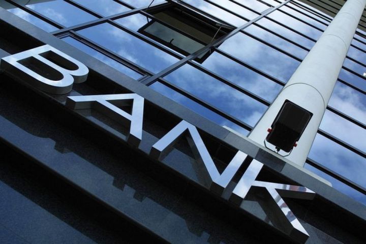 Azərbaycandakı bankların vergi yükünün azaldılması təklif olunur