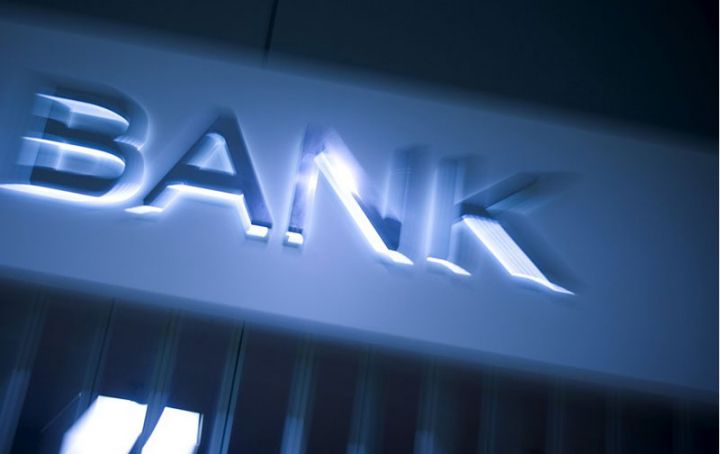 Azərbaycanın bank sektoru kiçilib - SON RƏQƏMLƏR