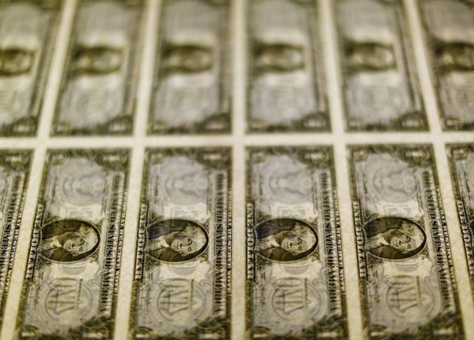 Dolların sabaha olan rəsmi məzənnəsi açıqlandı