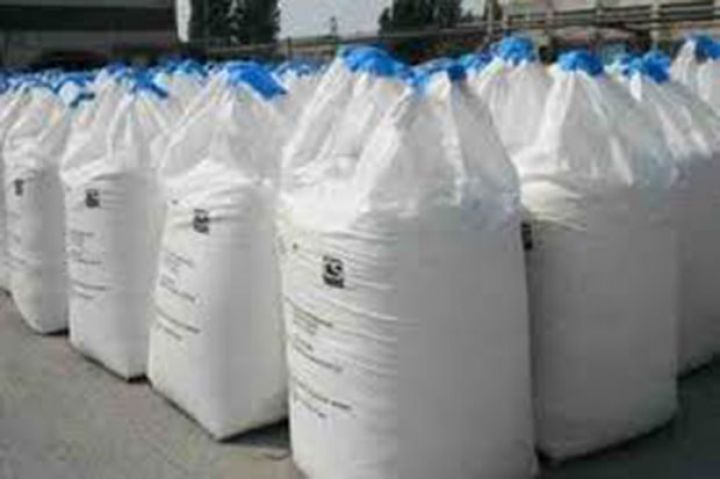 Dövlət şirkəti təxminən 3 milyon manatlıq soda aldı
