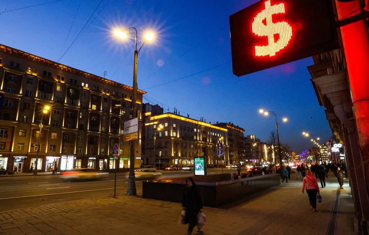 Rusiyada Dollar növbəti dəfə rekord qırdı