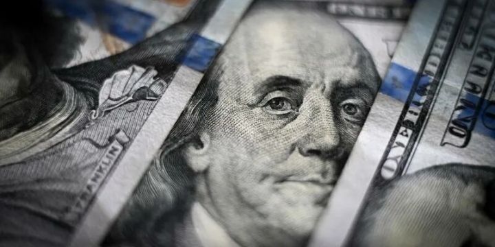 Rusiya Mərkəzi Bankı Dolların rəsmi məzənnəsini daha da qaldırıb
