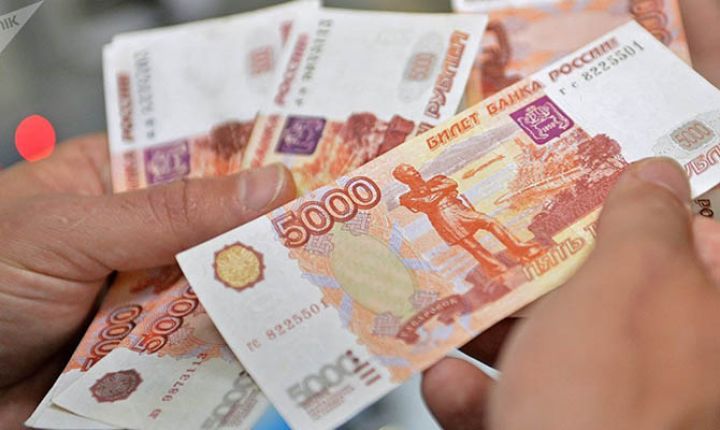 Əlvida rubl! ABŞ-ın ən böyük bankı Rusiya valyutasını tamamilə tərk etdi