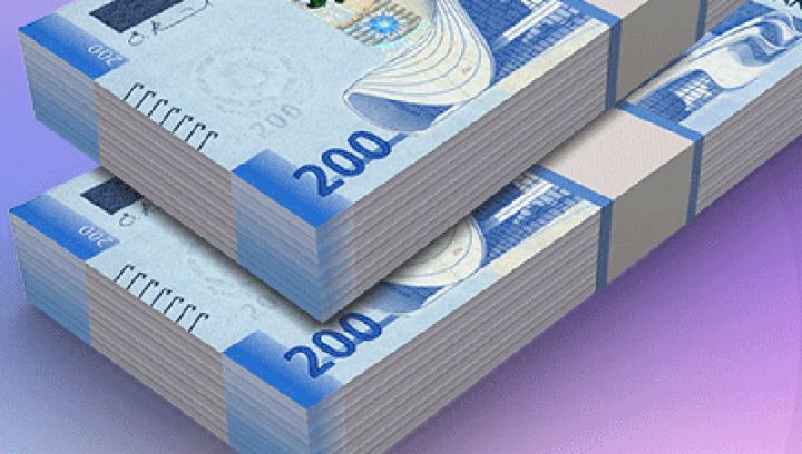 İpoteka istiqrazları yerləşdirildi, 30 milyon manat cəlb edildi