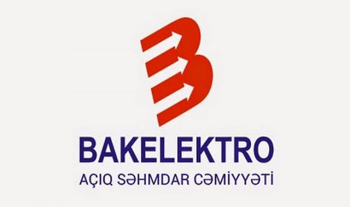 Dövlət şirkəti prezidentinin qardaşının direktor olduğu şirkətə əlavə maya qoyulur