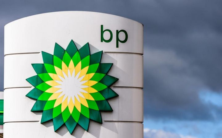 “BP Exploration” SOCAR-KBR ilə müqavilə imzalayıb