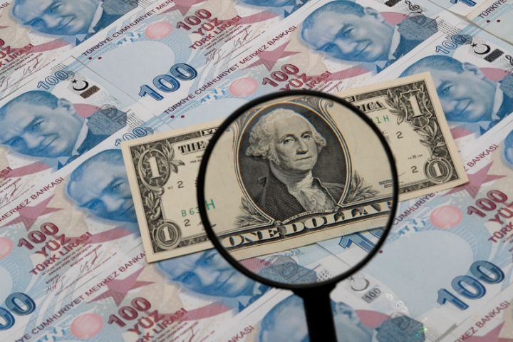 Türkiyə faiz qərarını açıqladı, faiz endirimi dövrünə son qoydu