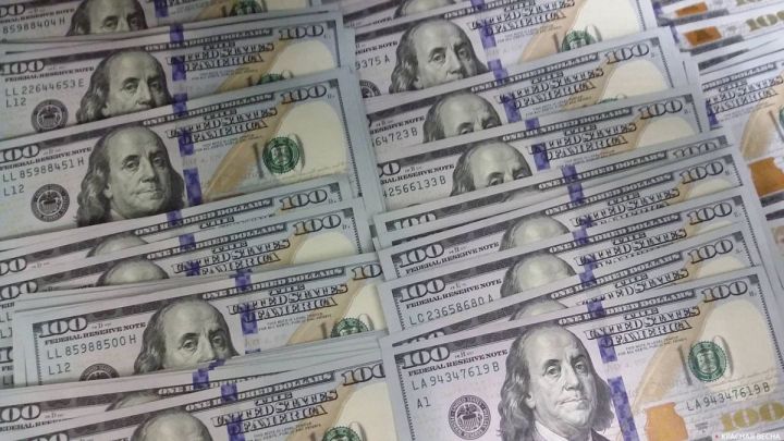 Martda Rusiyanın beynəlxalq ehtiyatları 3,42% artıb