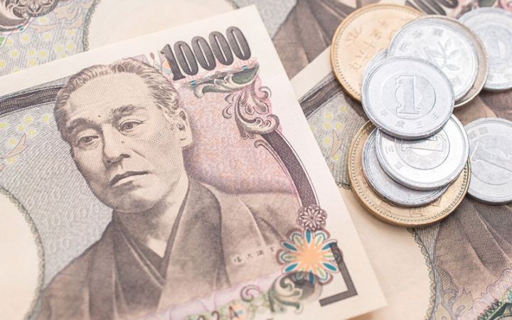 Yaponiya Mərkəzi Bankının rəhbəri yenin ucuzlaşmasından narahatlığını bildirib