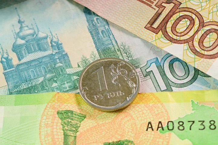 Rusiyada illik inflyasiya azalıb