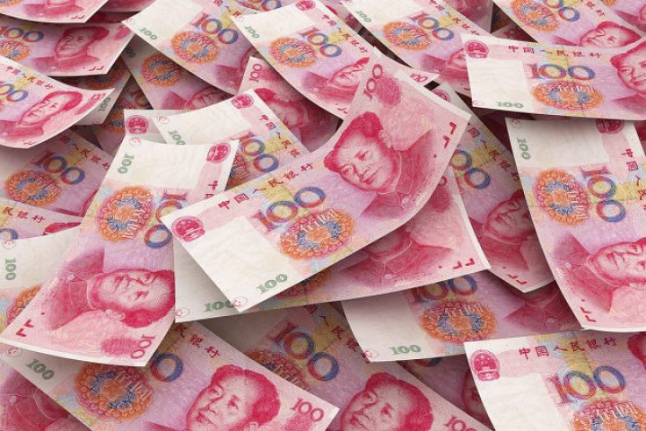 Rusiya Mərkəzi Bankı yalnız Çin yuanı alacaq və ya satacaq