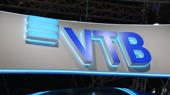 Rusiyanın VTB Bankı Türkiyəyə pul köçürməsi xidmətini istifadəyə verəcək
