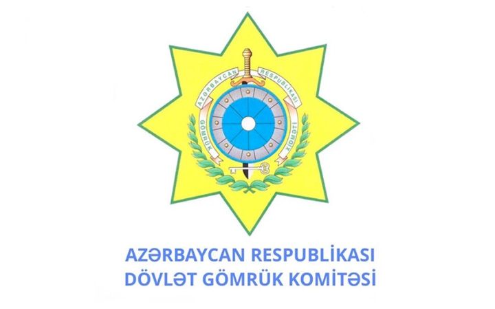 Gömrük Komitəsinin 2 yüksək vəzifəli şəxsi təqaüdə göndərildi