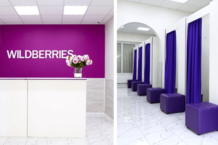 Wildberries veb-saytının və tətbiqinin fəaliyyətini bərpa edib