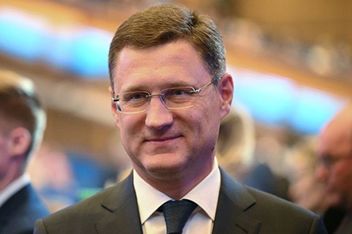 Rusiya dünya bazarında neftin qiymətini şərh edib